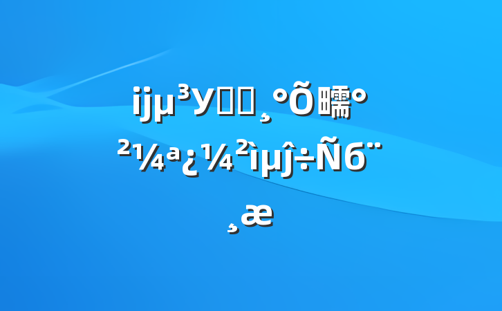 ĳУѧԱ㽭ĵб