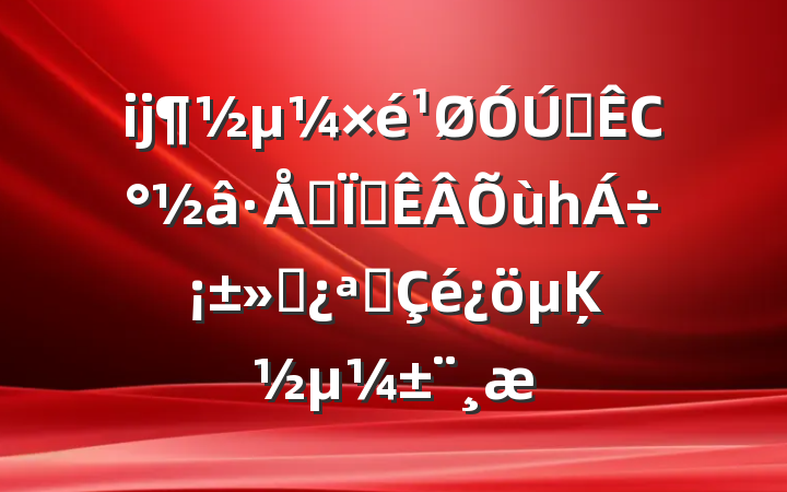 ĳȫС˼롢һչĶ