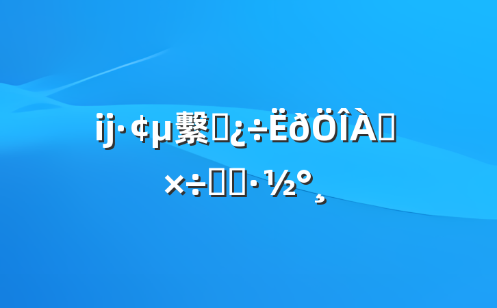 ĳ繫˾ʵʩ