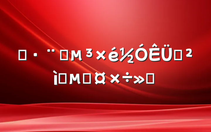 ĳԺѲʱĹ㱨