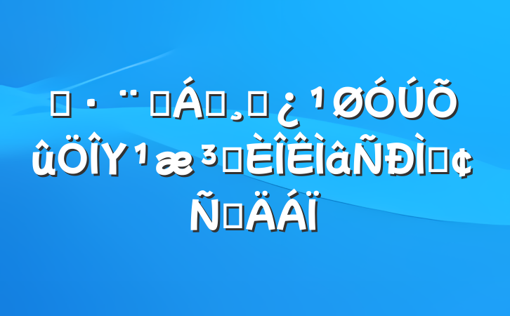 ĳԺ쵼ɲΥԺַԲ