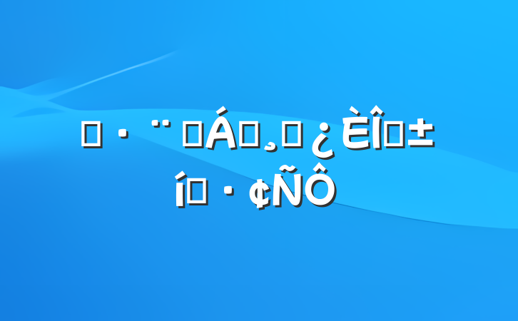 ĳԺ쵼ɲְ̬