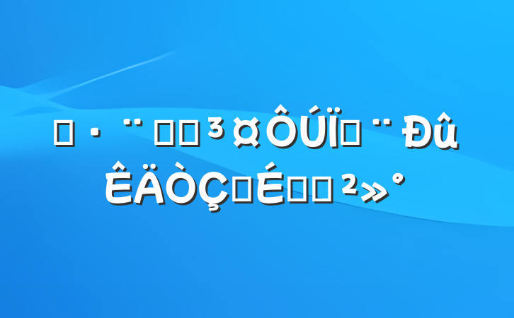 ĳԺԺܷʽϵĽ