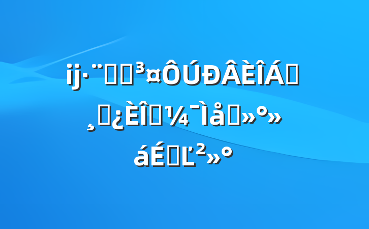 ĳԺԺ쵼ɲǰ̸ϵĽ