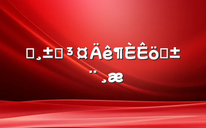 ĳʡְ