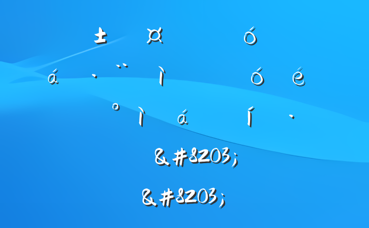 ĳʡʡ˴ίִ鱨ϵı̬&#8203;&#8203;