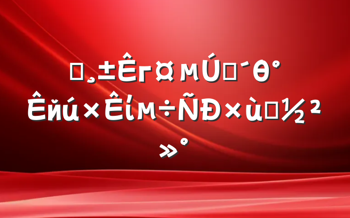 ĳгһθйί̸
