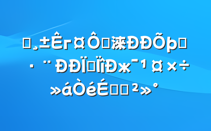 ĳгڹ淶ִΪרжϵĽ