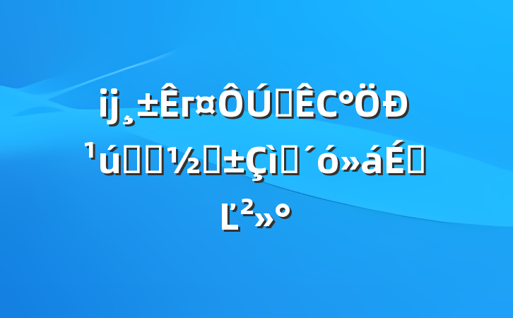 ĳгȫСйҽʦڡףϵĽ