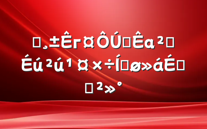ĳгȫаȫƽϵĽ