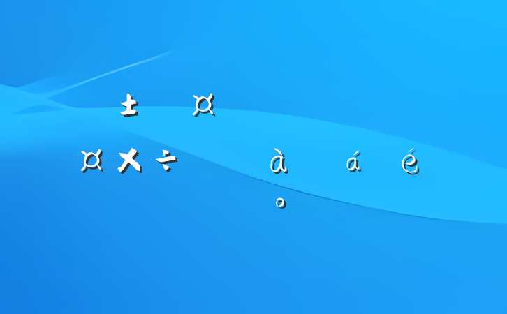 ĳгȫϢҵѵϵĽ