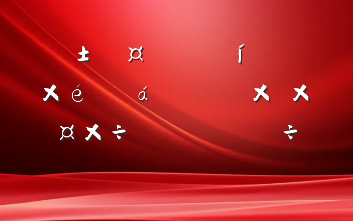 ĳгίѧϰϹڽַ̹Խ