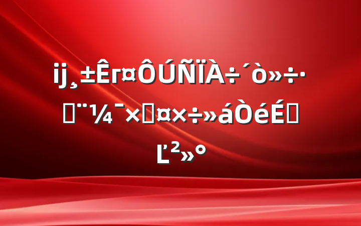ĳгǷʹϵĽ