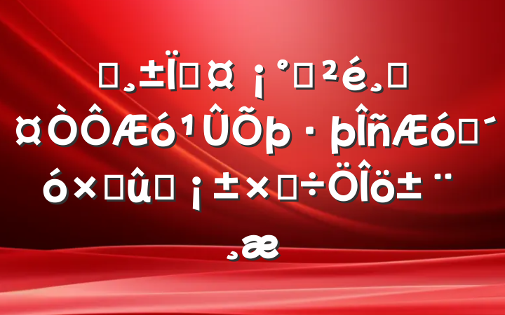 ĳسѧġҵ߷û߷÷