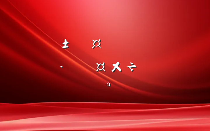ĳسŻӪ̻Ľ