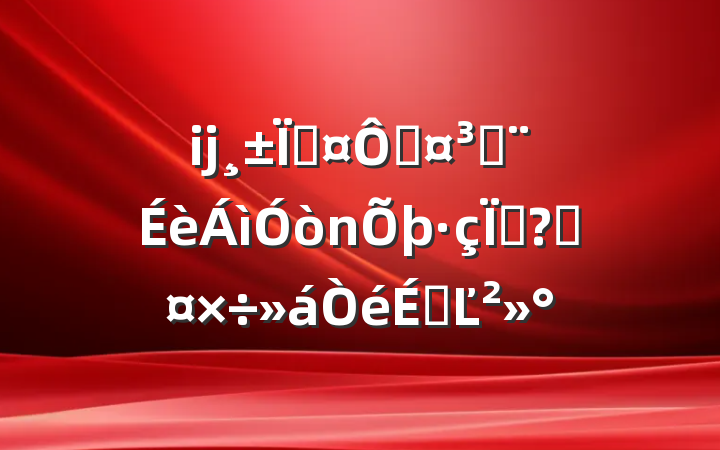 ĳسڹ̽շعϵĽ