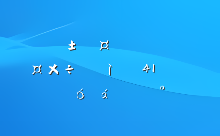 ĳسȫؽʦף41ʦڴϵĽ