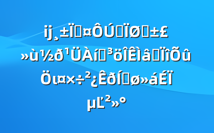 ĳسȫҽͻרιƽϵĽ