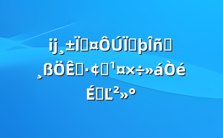 ĳسطҵչϵĽ