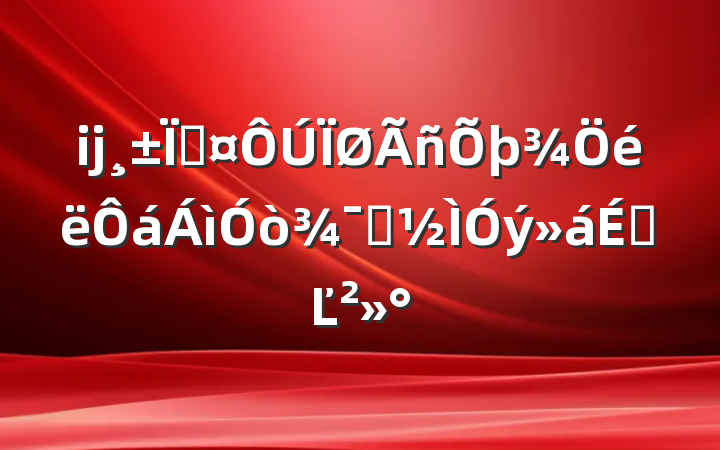 ĳسʾϵĽ