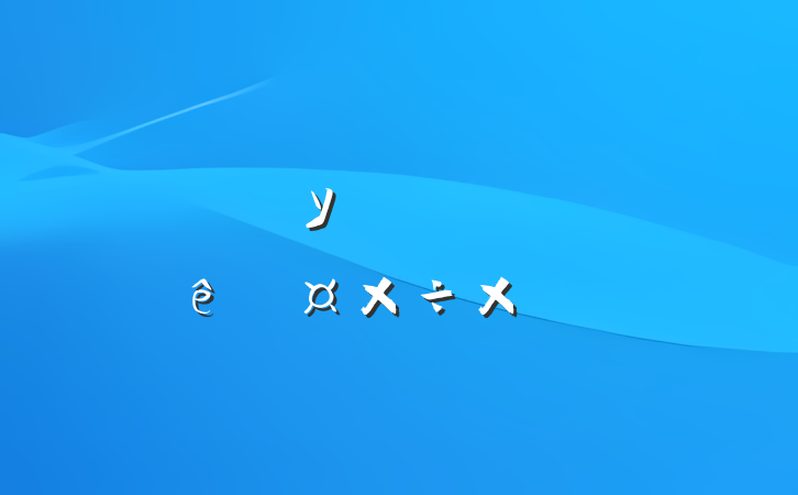 ĳУƼɲȹܽᱨ