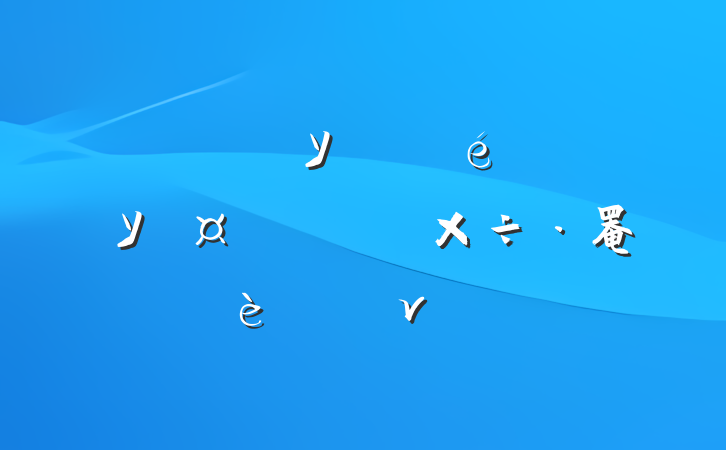 ĳְԺУίǡУڼ罨ר⵳ν