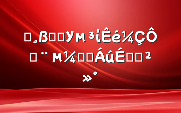 ĳְԺУίڸԱɳϵĽ