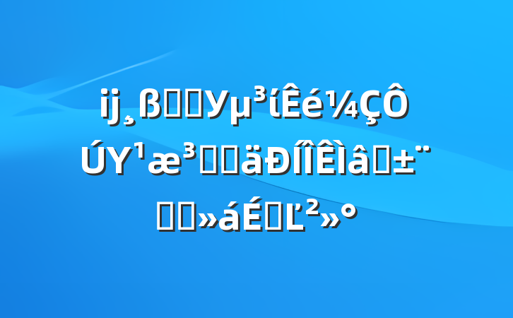 ĳְԺУίΥԺȵͨѧϰϵĽ