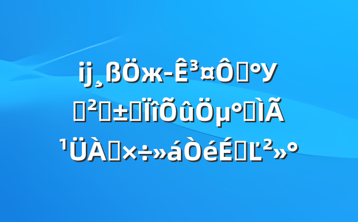 ĳж³ڡУ԰͡רμʳùϵĽ