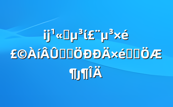 ĳ˾ί飩ѧϰѧϰƶȷ