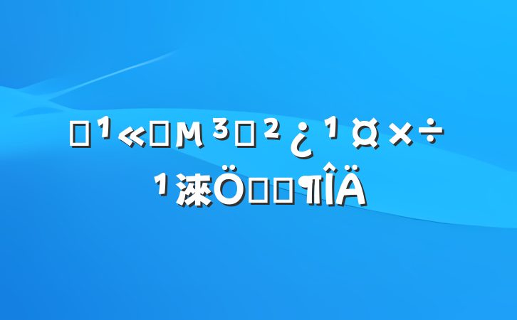 ĳ˾֧淶ƶȷ
