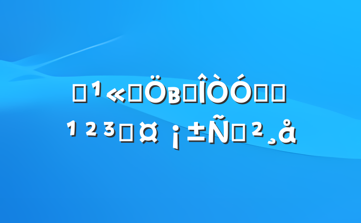 ĳ˾в㡰빫˾ɳݽ