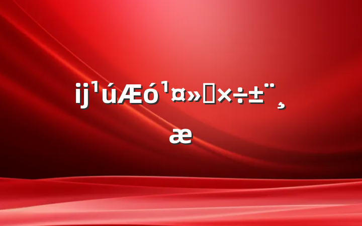 ĳ󹤻Ṥ
