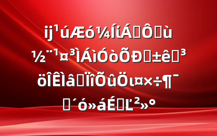 ĳί쵼ڻͶͻרιԱϵĽ
