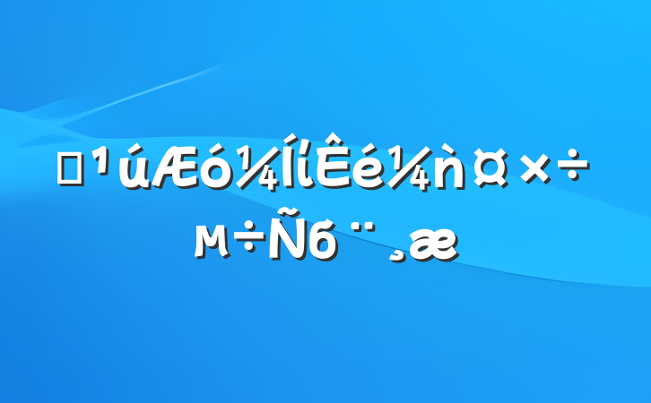 ĳίǹб