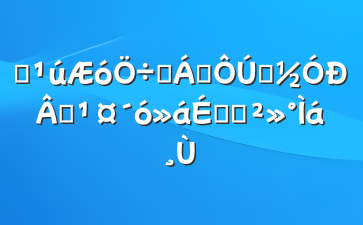 ĳҪ쵼ӭԱϵĽ