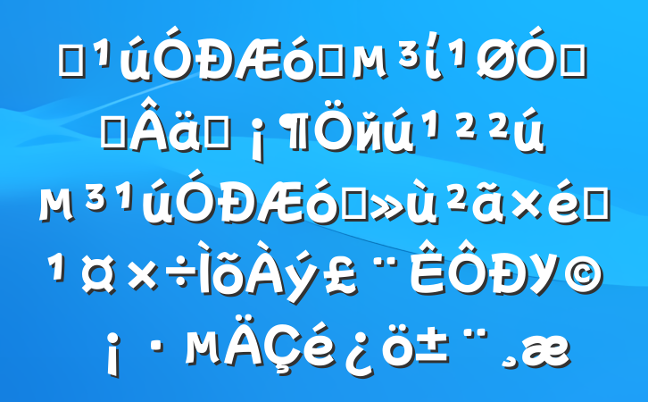 ĳҵίڹ᳹ʵйҵ֯У