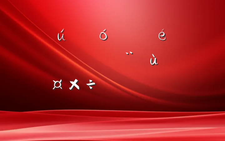 ĳҵίǹƽ㵳ϵַԲ