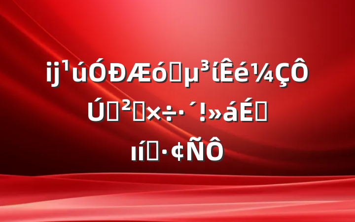 ĳҵίѲ칤ϵı̬