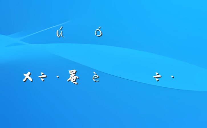 ĳҵ쵼ɲѧϰڼǿ罨ֽԲ
