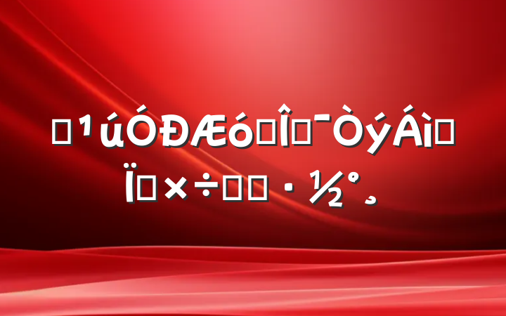 ĳҵĻרʵʩ
