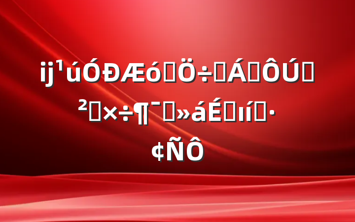 ĳҵҪ쵼Ѳ칤Աϵı̬
