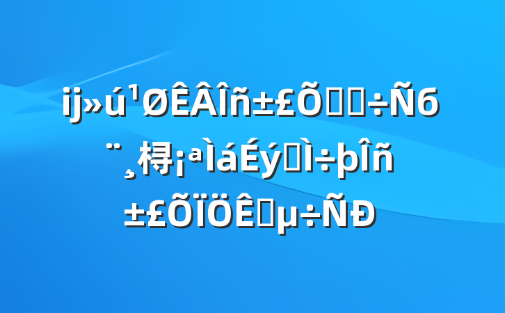 ĳϾֵб桪ʳ÷