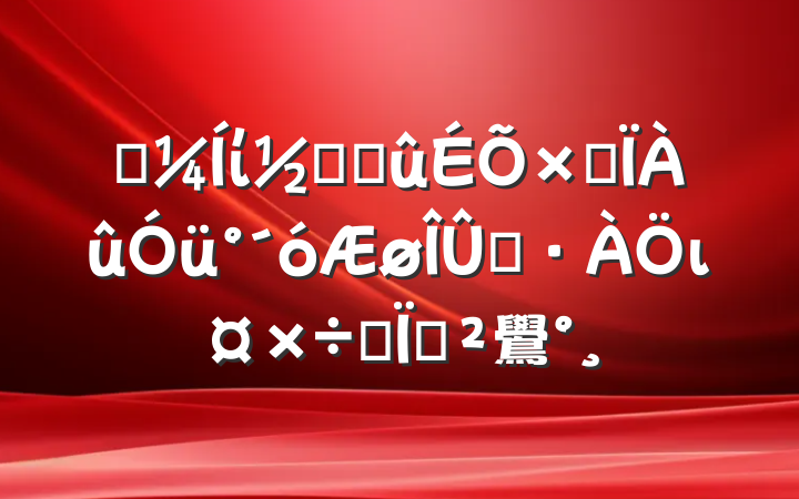 ĳίոѽۺüȾιר鷽
