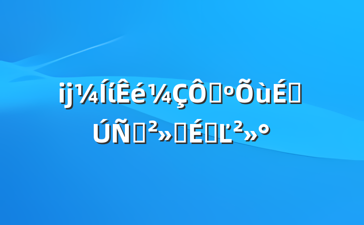 ĳίھϸݽϵĽ