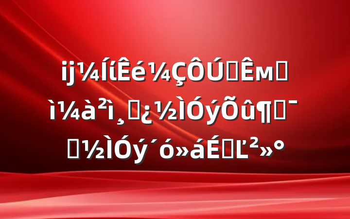 ĳίȫмͼɲپʾϵĽ