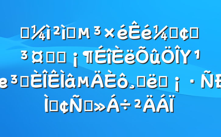 ĳԺǡԺѧϰΥԺɴʩַԽ