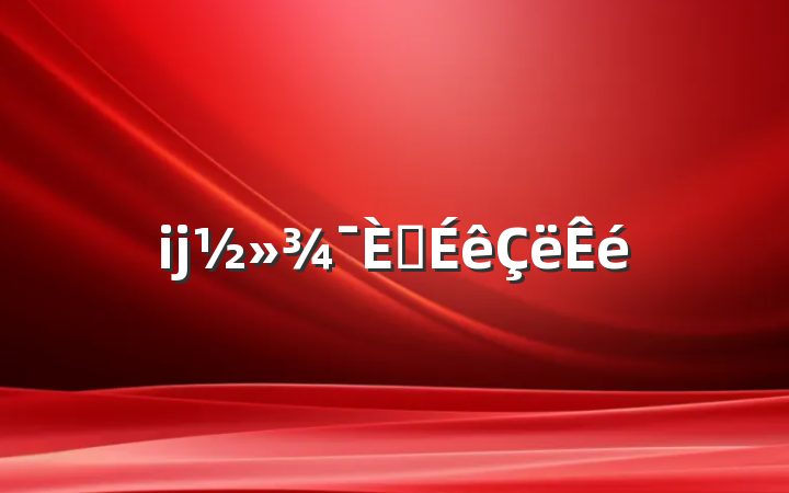 ĳ뵳