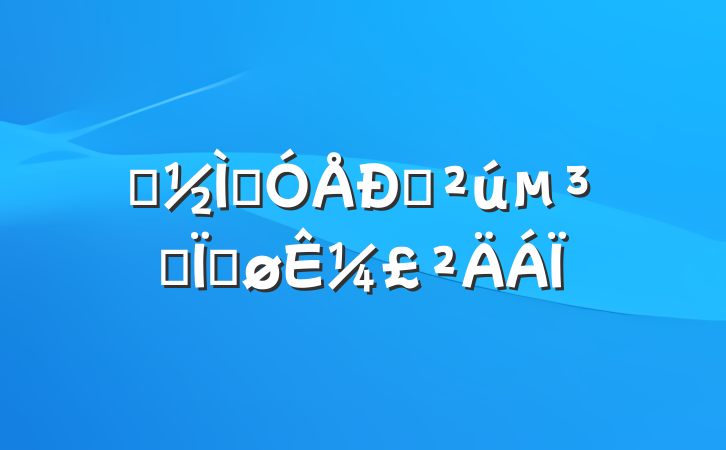 ĳʦ㹲ԱȽ¼