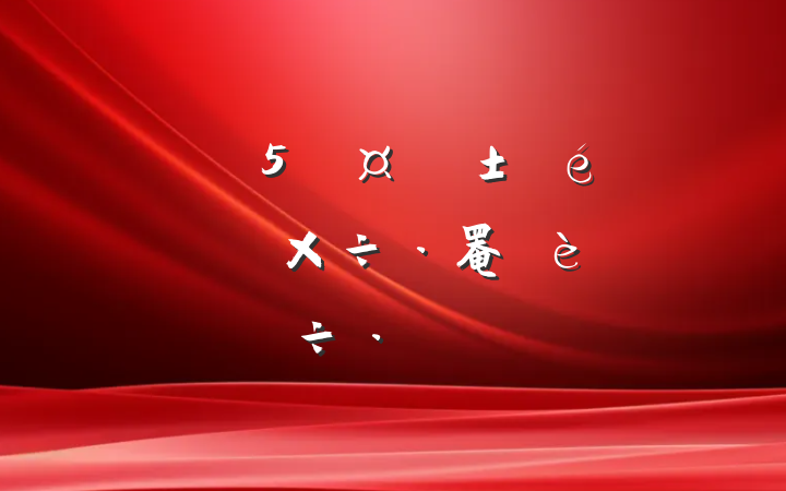 ĳֵίǹڼǿ罨ֽԲ